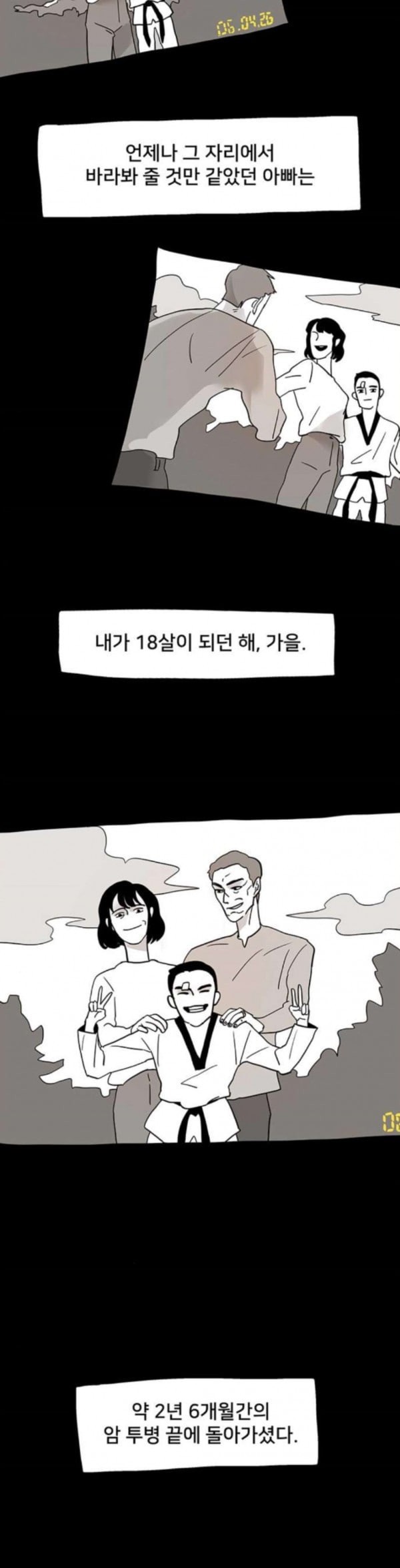 15798065842892.jpeg