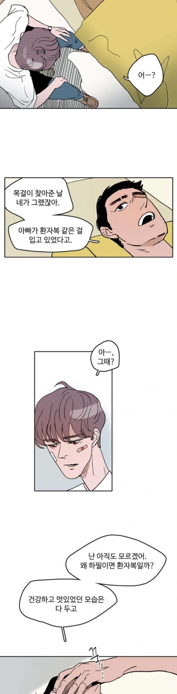 15798065937792.jpeg