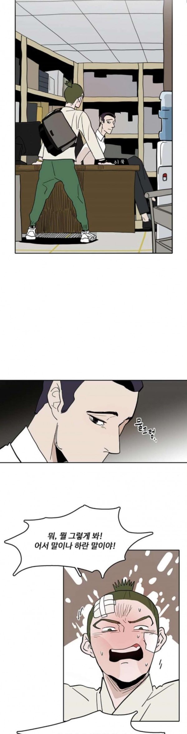 1579806598867.jpeg