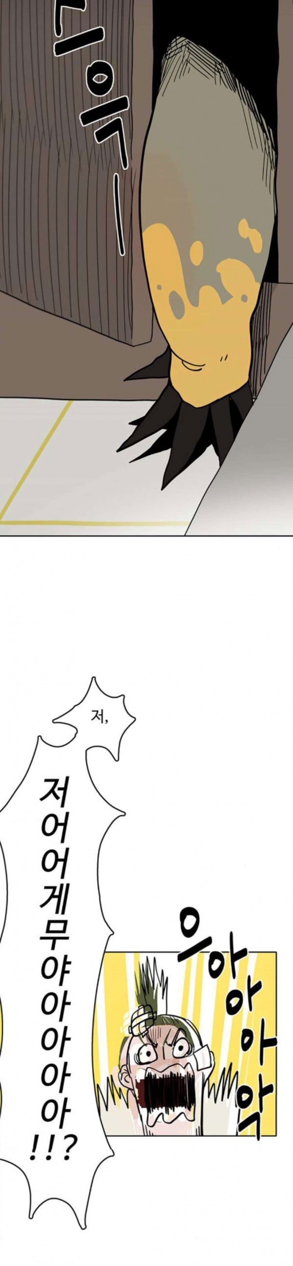 15798066050424.jpeg