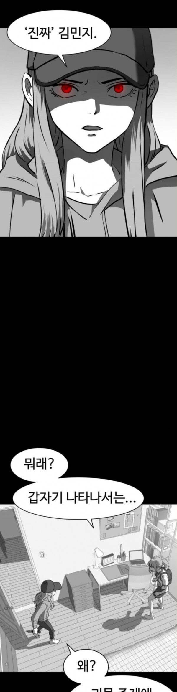 15798068029794.jpeg