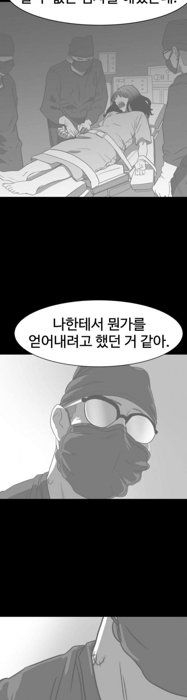 1579806831748.jpeg