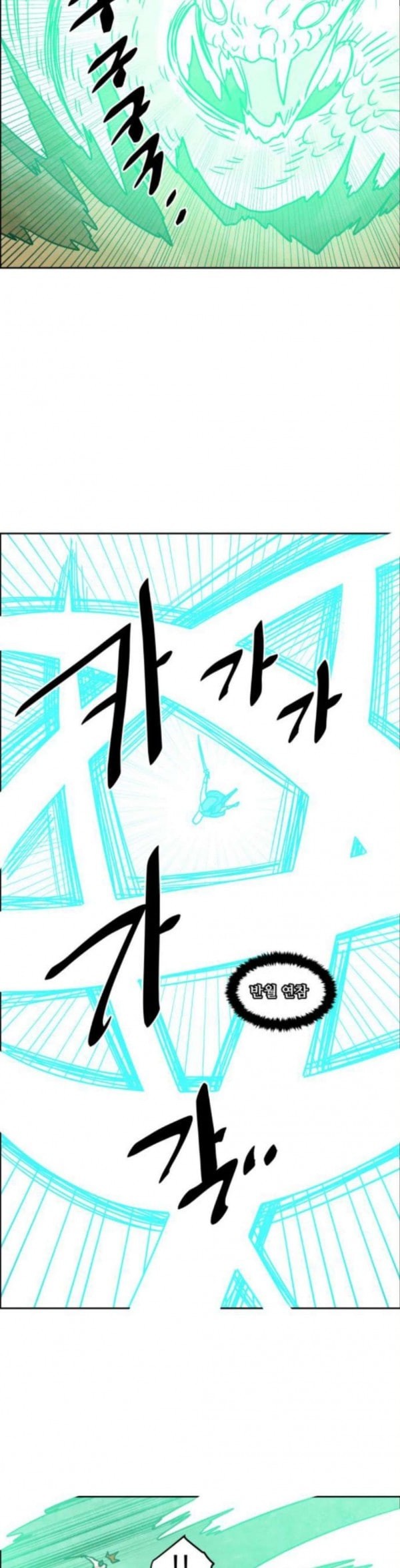 1579806908572.jpeg