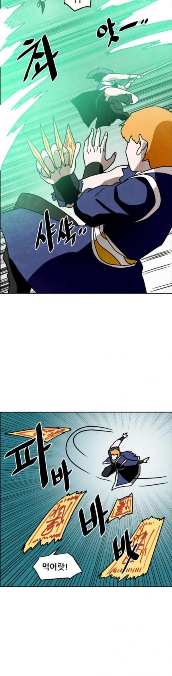 15798069092332.jpeg