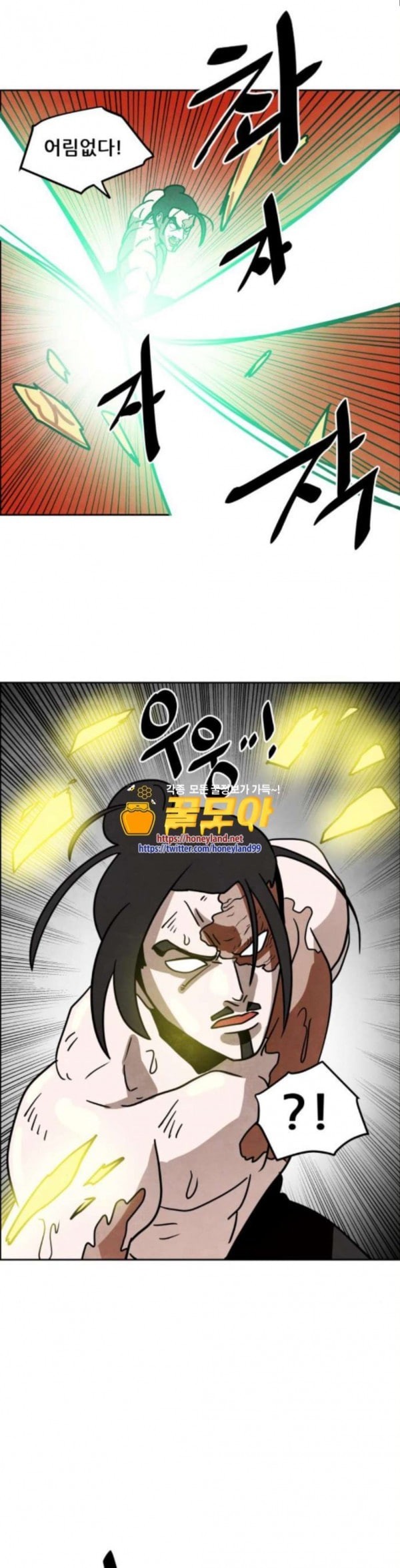 15798069098885.jpeg
