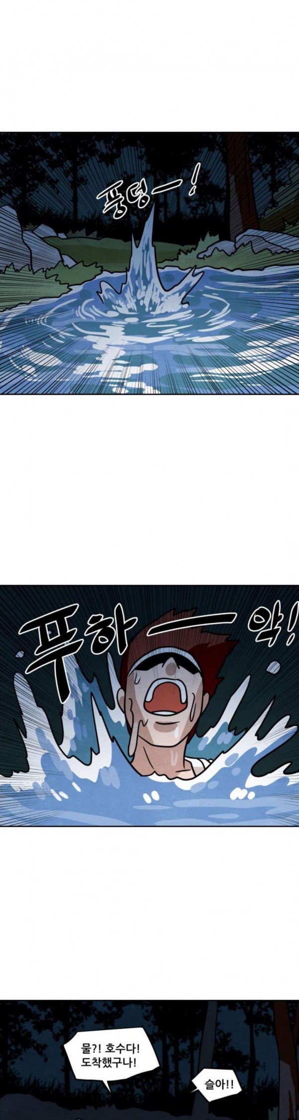 1579806930572.jpeg