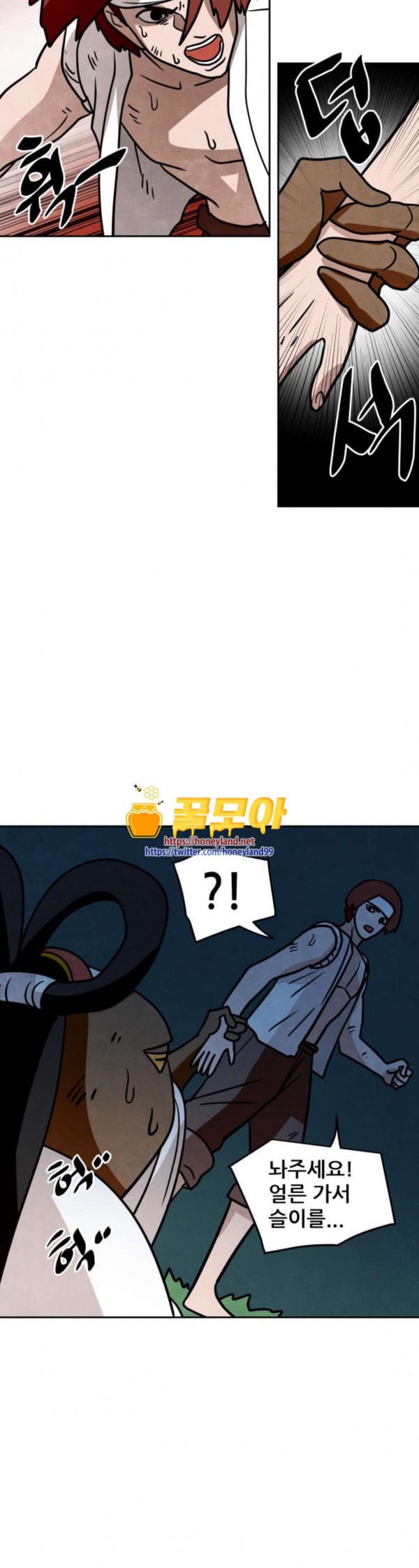 15798069327643.jpeg