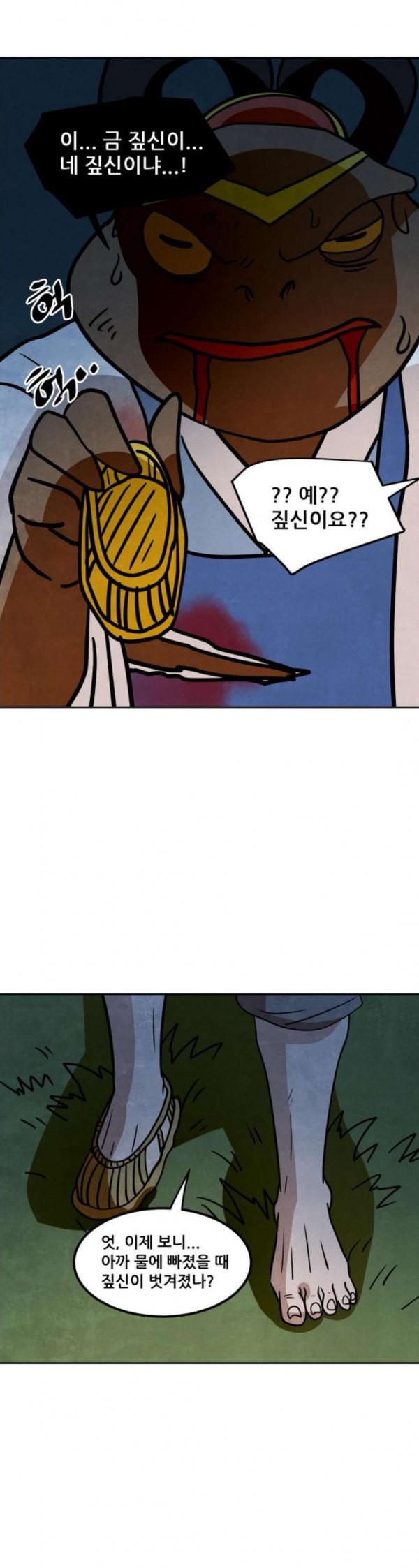 15798069335411.jpeg