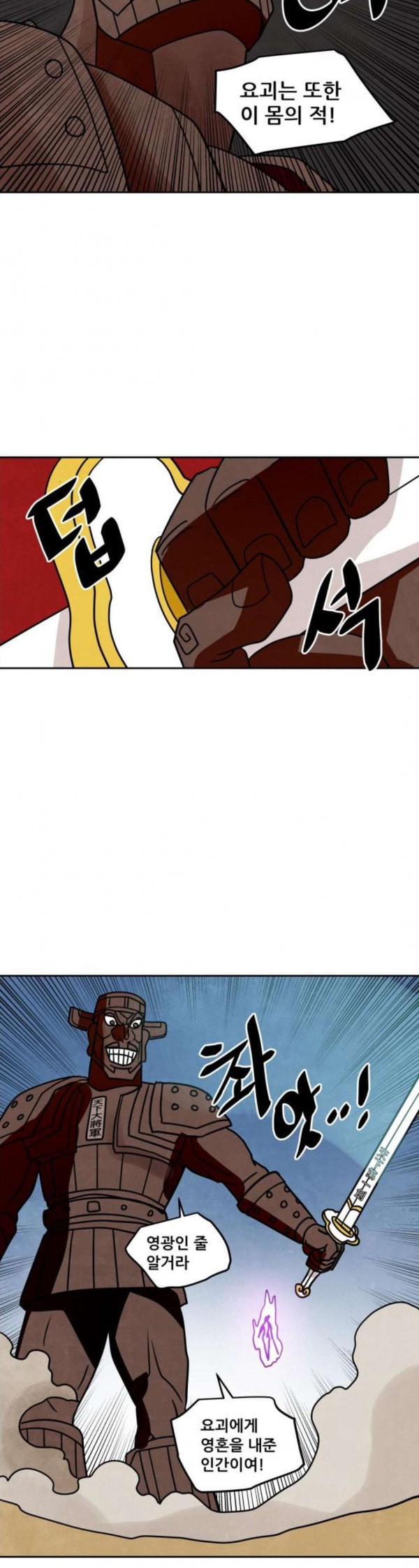 1579806944498.jpeg