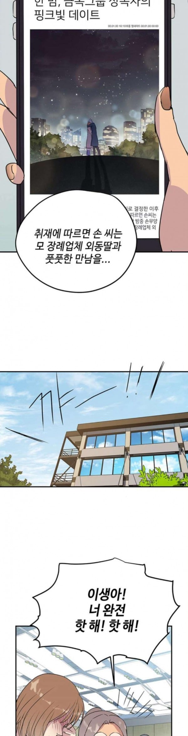 15798071446942.jpeg