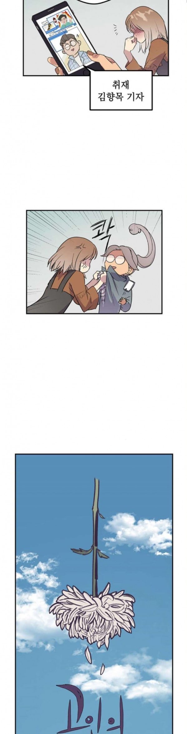 15798071459052.jpeg