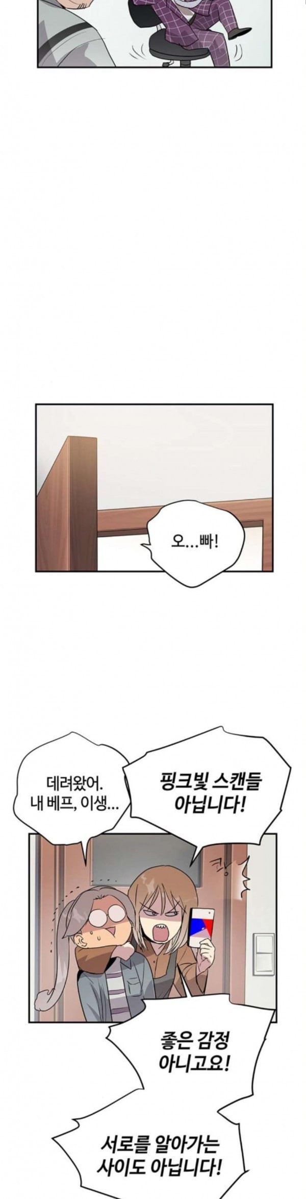 15798071477006.jpeg
