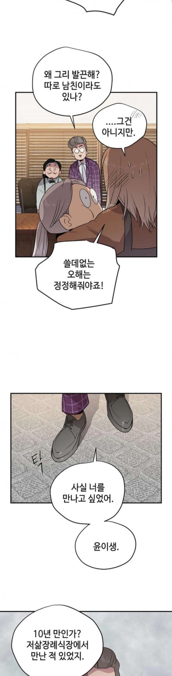 15798071484298.jpeg