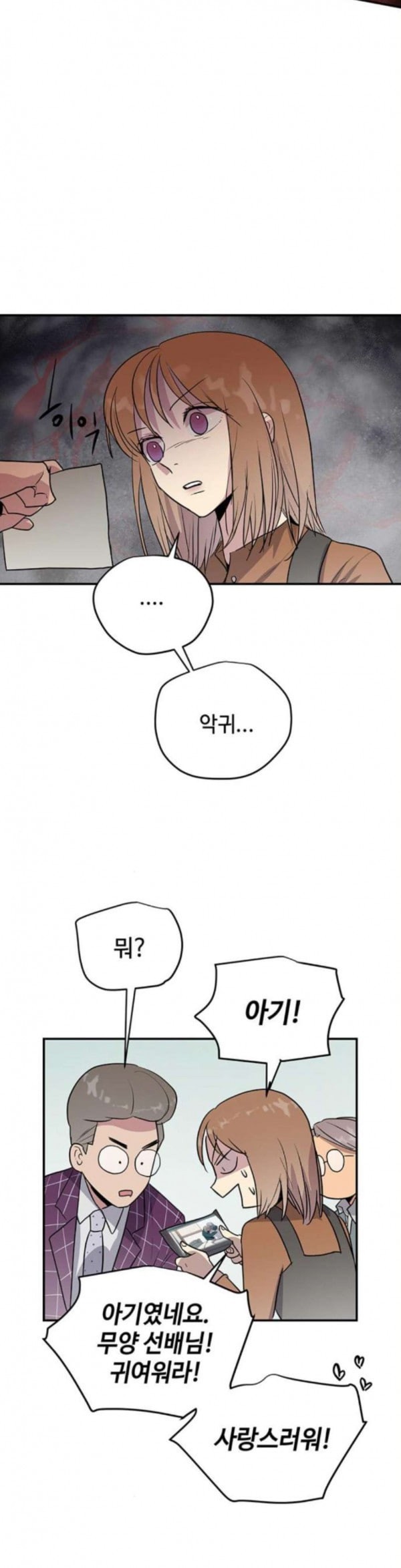 15798071512644.jpeg