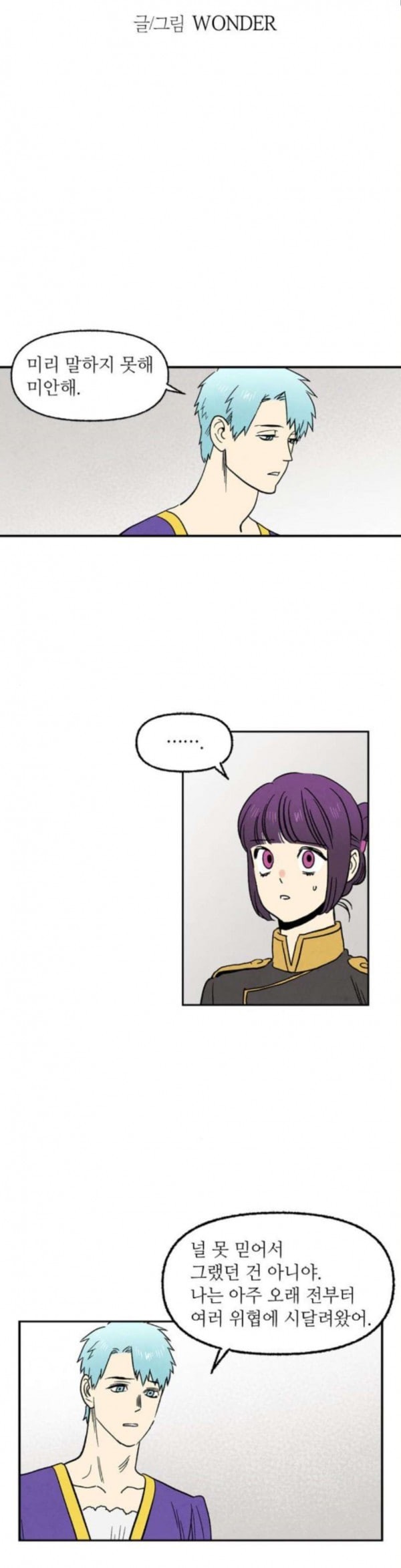 15798072271953.jpeg