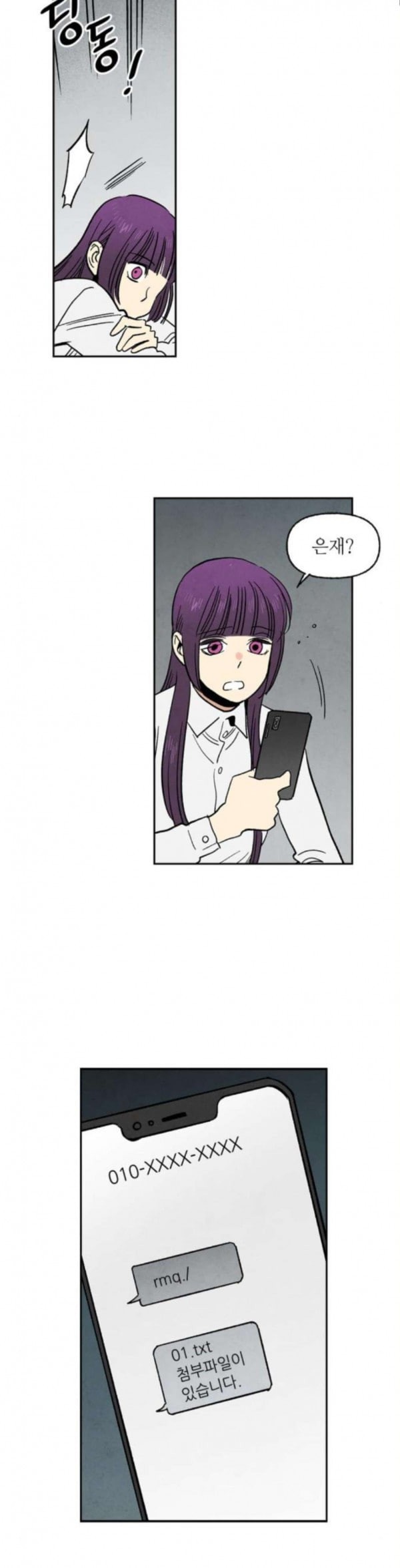 1579807234956.jpeg