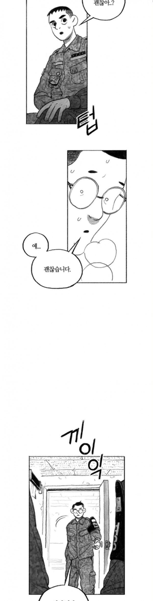 15798074928879.jpeg