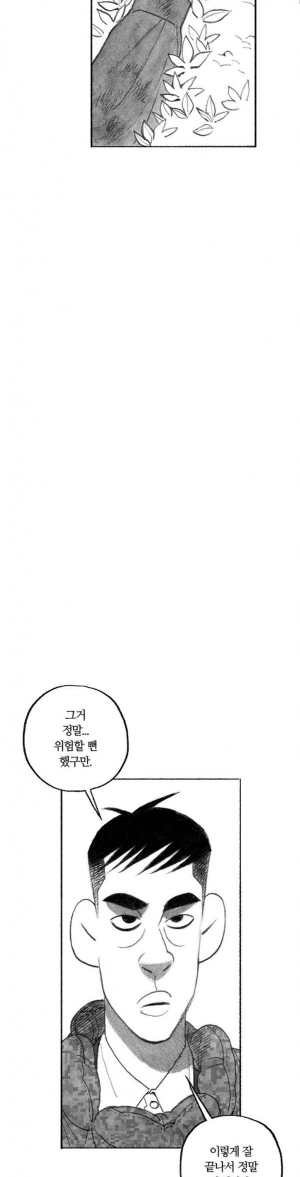 15798075008983.jpeg