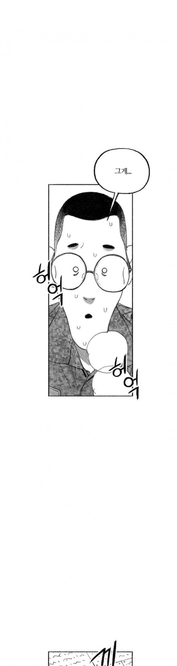 15798075163951.jpeg