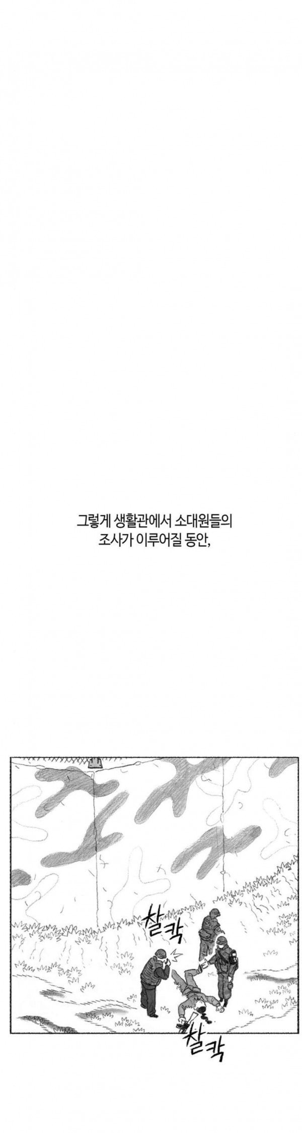 15798075237579.jpeg