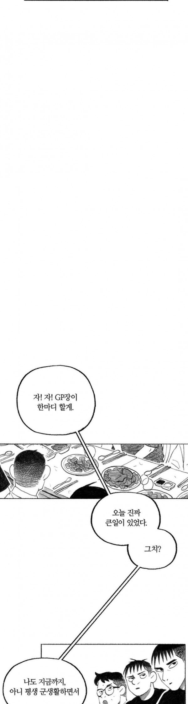 15798075332295.jpeg