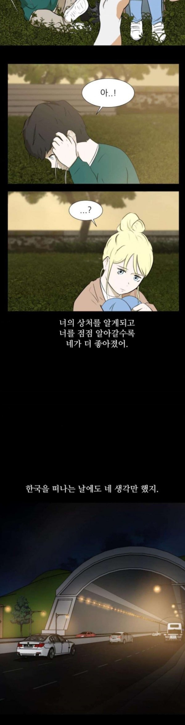 15798451784959.jpeg