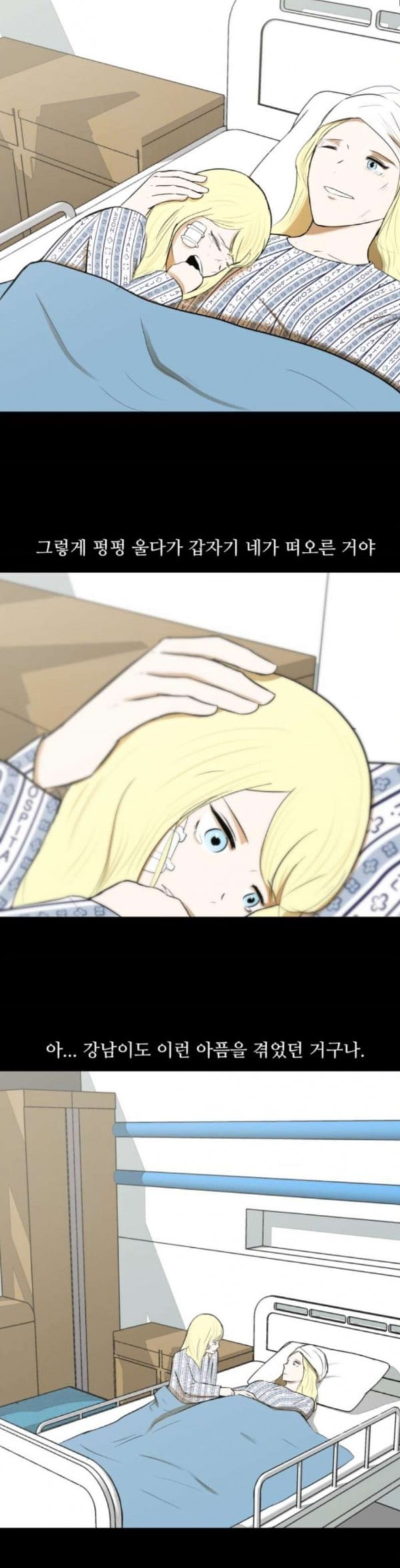 1579845180416.jpeg