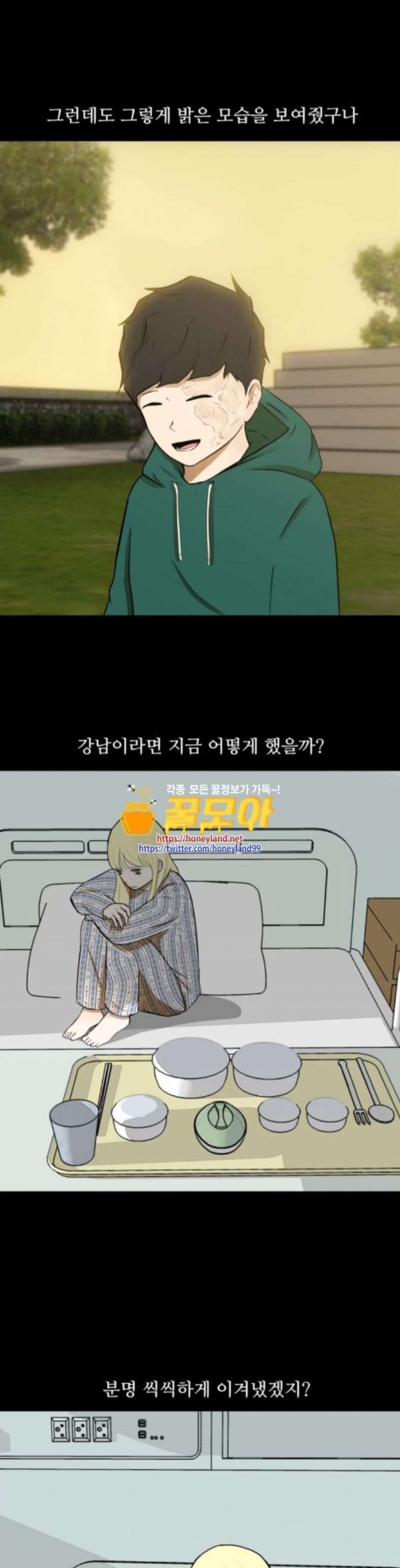 15798451810862.jpeg