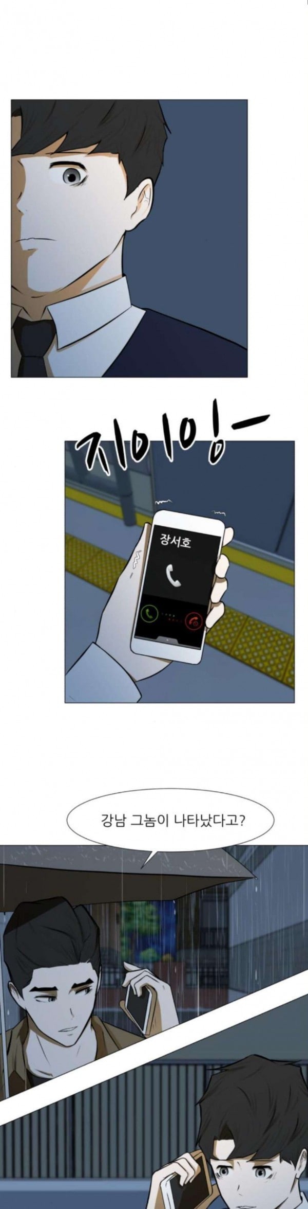 15798451867955.jpeg