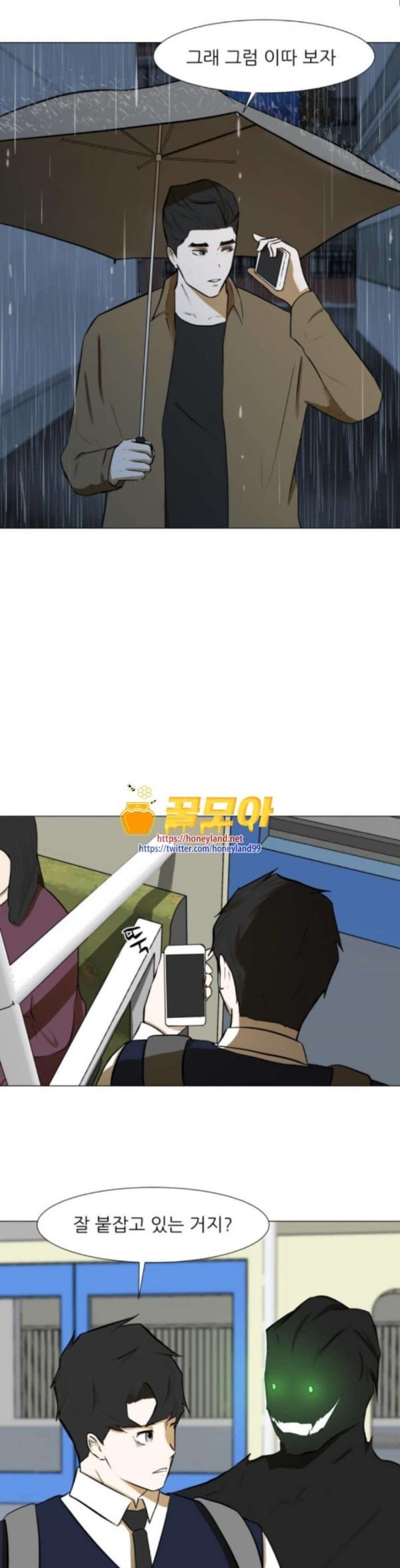 15798451881195.jpeg