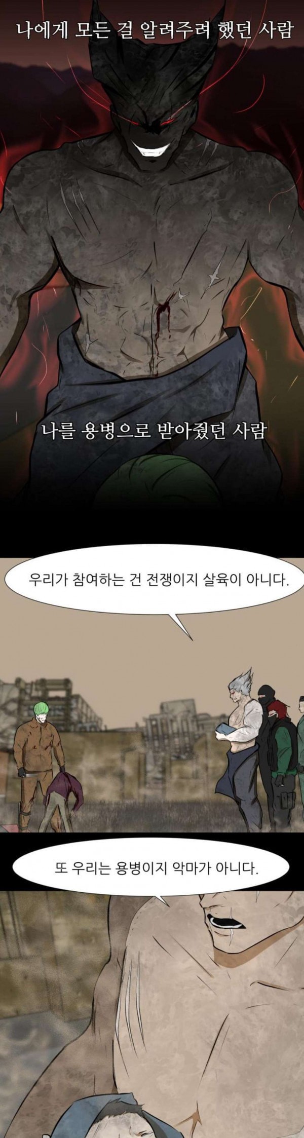 15798452170316.jpeg