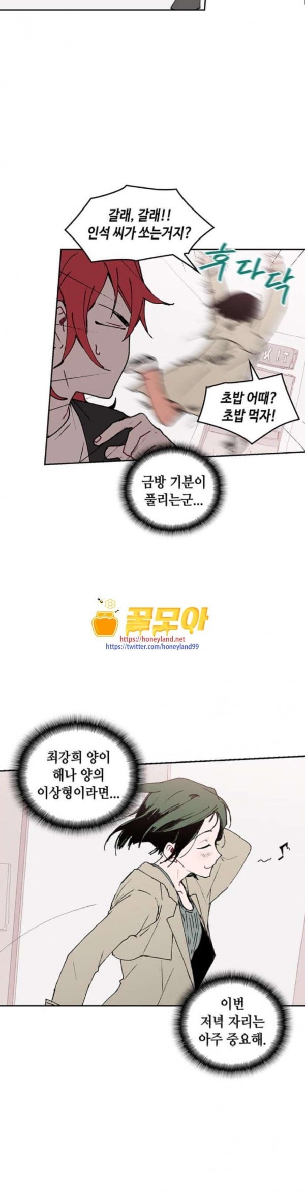 15798454017984.jpeg