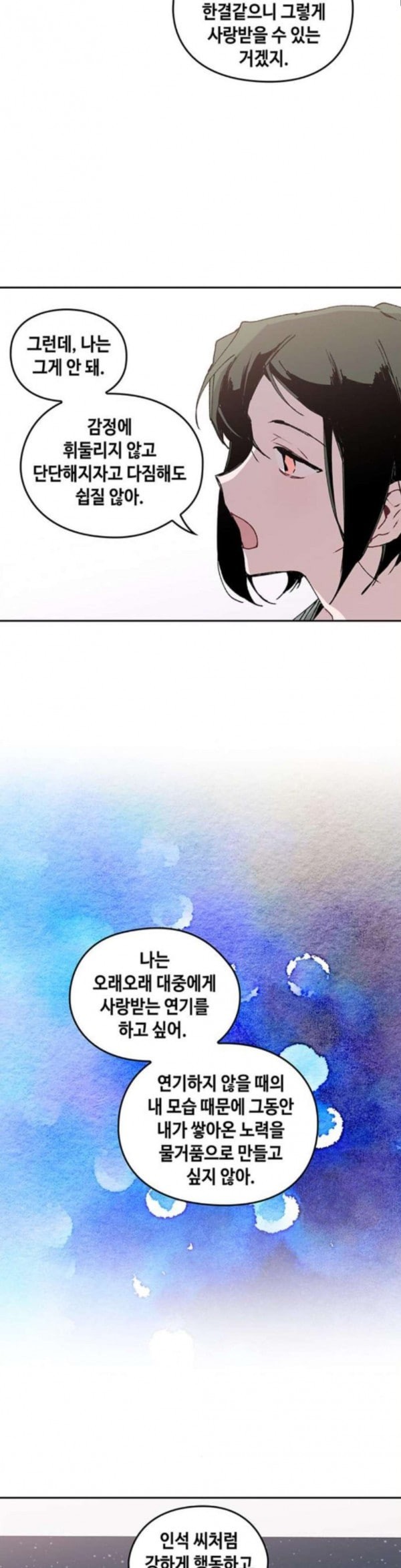 1579845406594.jpeg