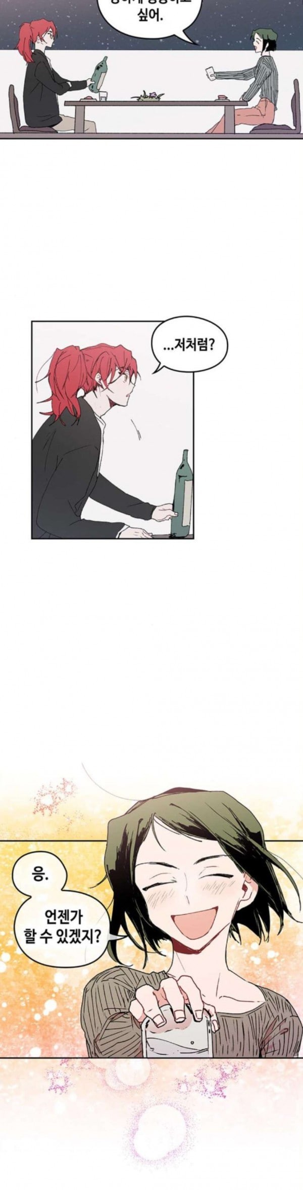 15798454072673.jpeg