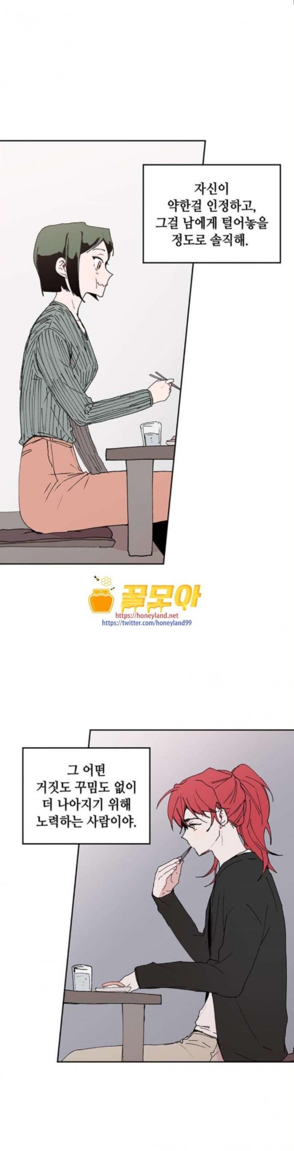 1579845408538.jpeg