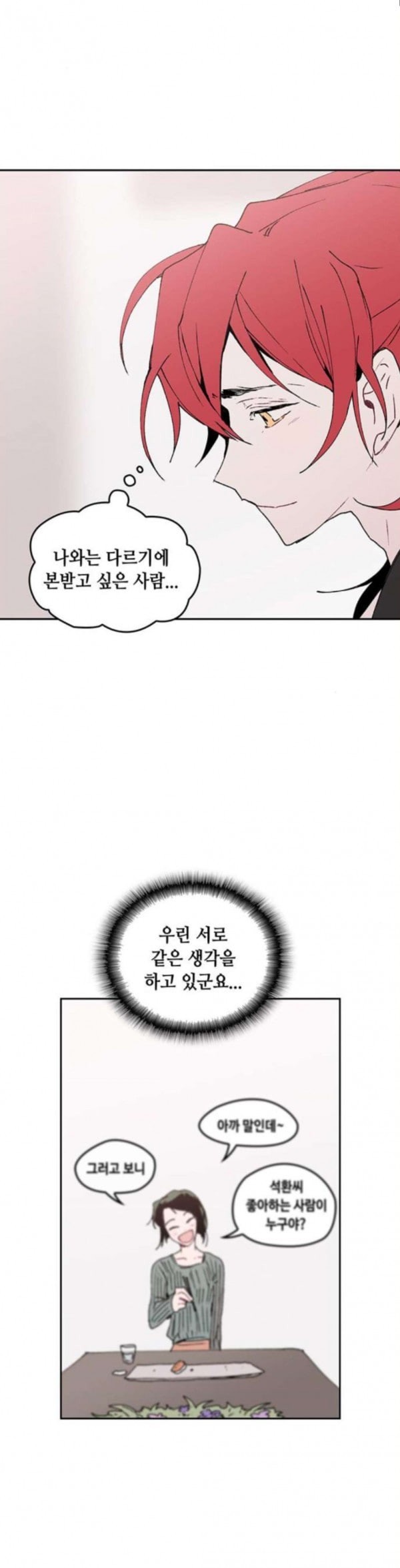 15798454091725.jpeg