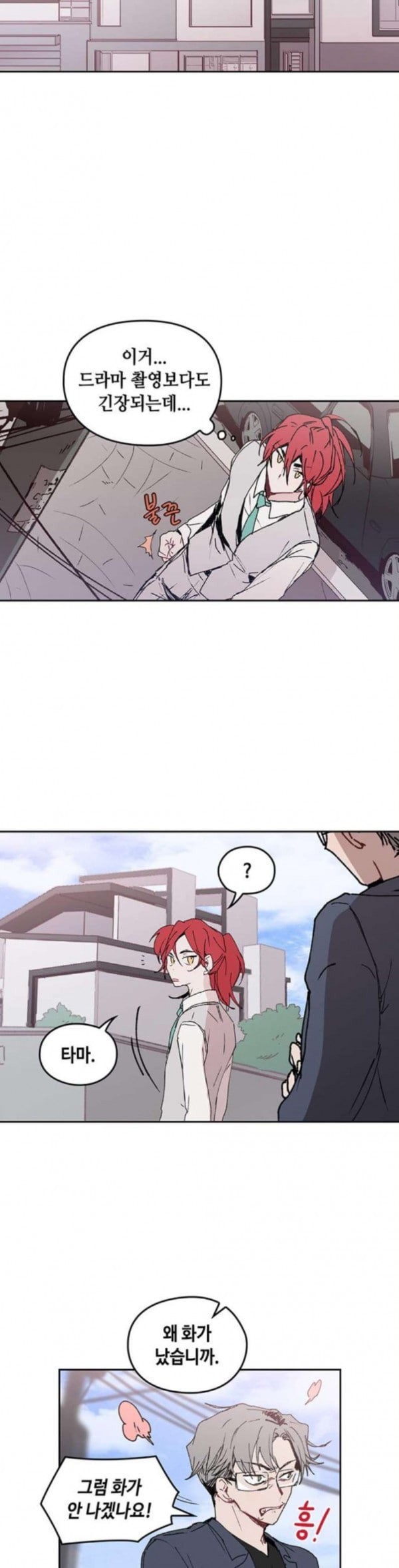 1579845415717.jpeg