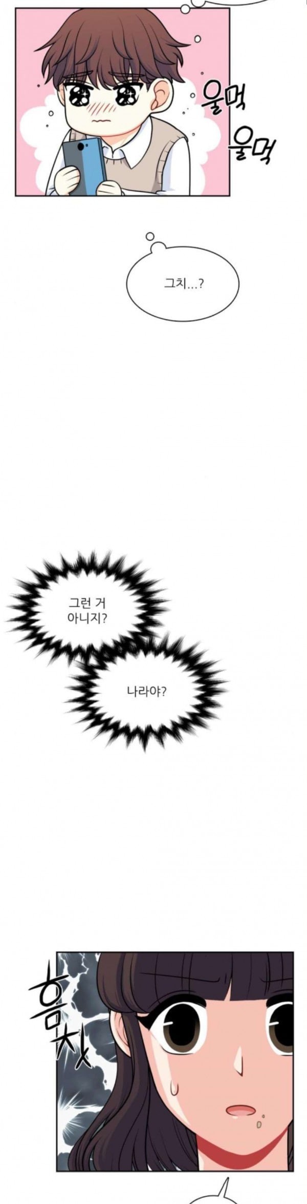 15798472002713.jpeg