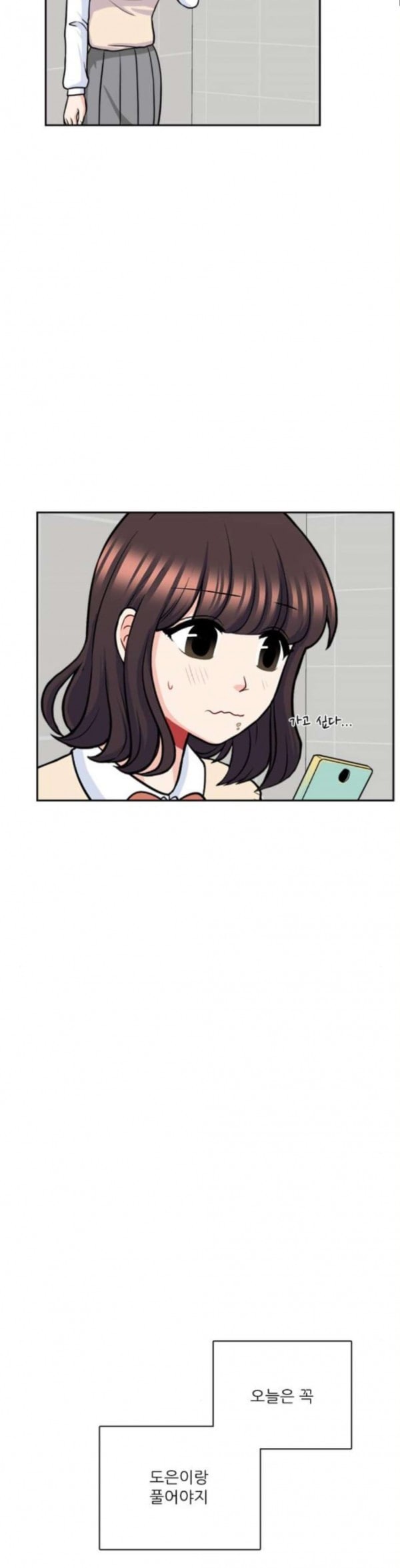 15798472053685.jpeg