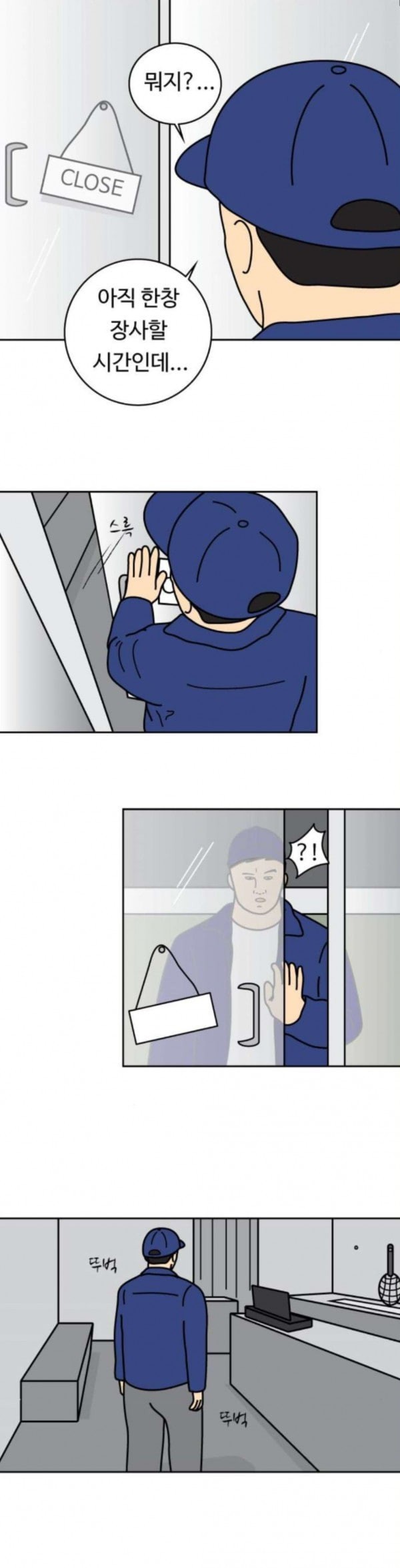 15798478203739.jpeg