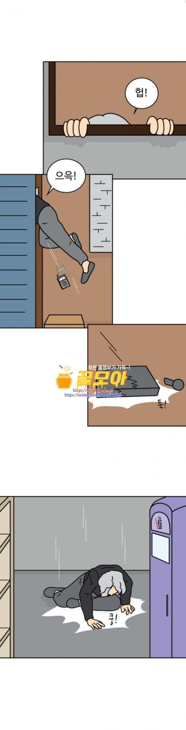1579847829473.jpeg