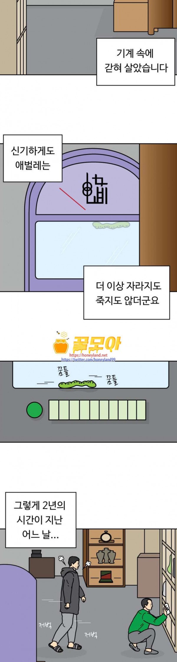 15798478435337.jpeg