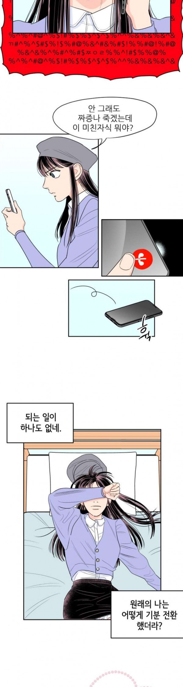 15798491290835.jpeg