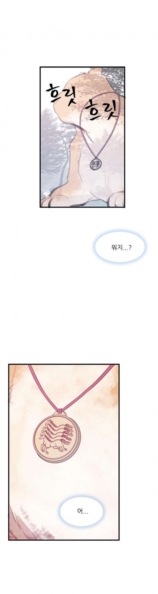 1579849196059.jpeg