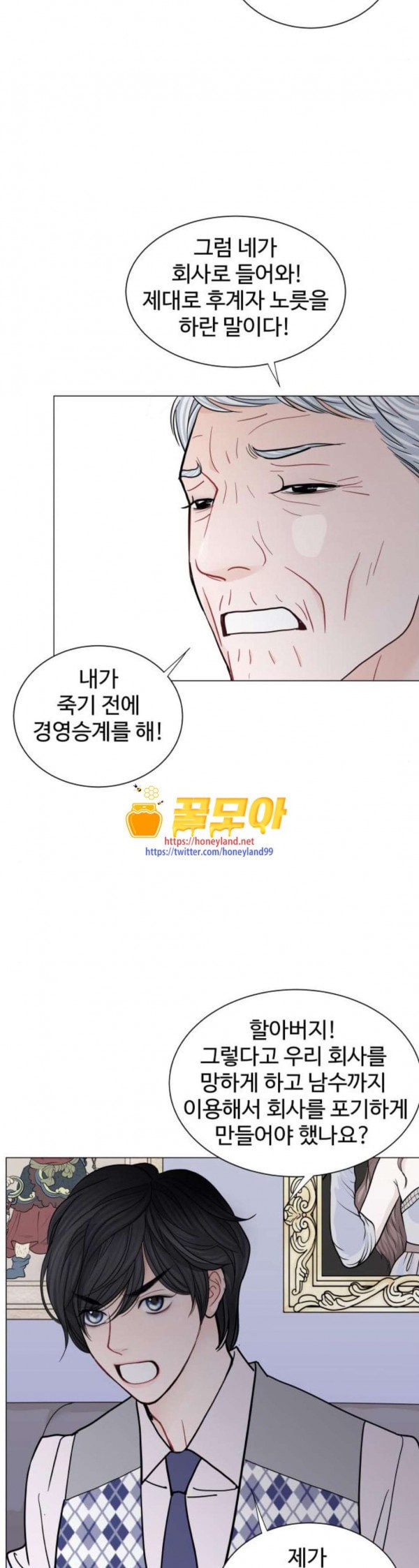 15798492818494.jpeg