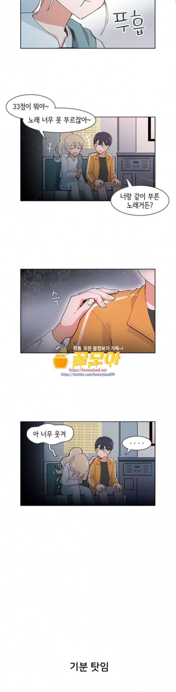 15798493312817.jpeg