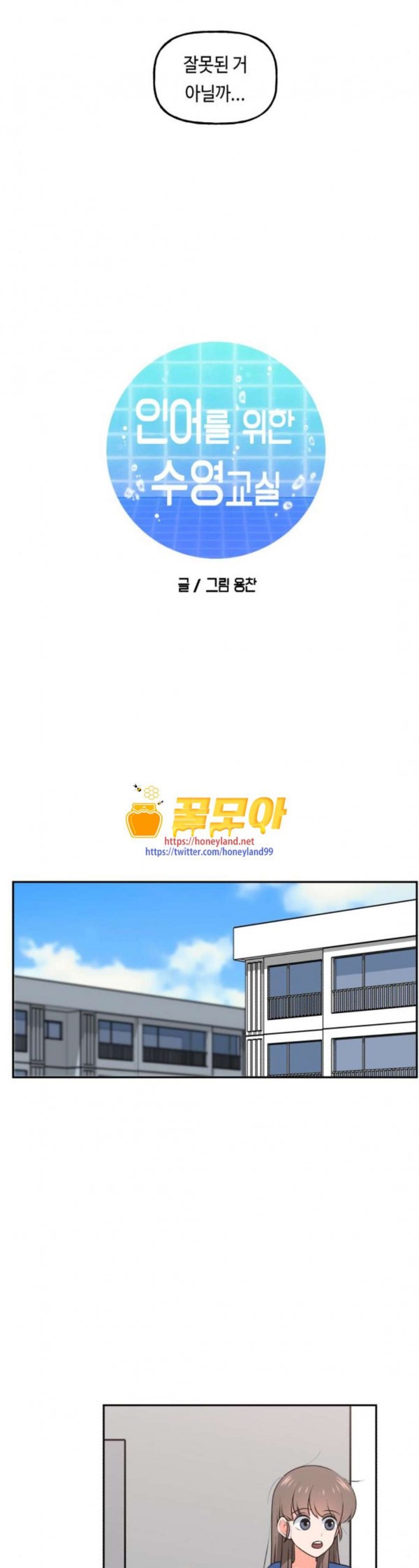 15798495589341.jpeg