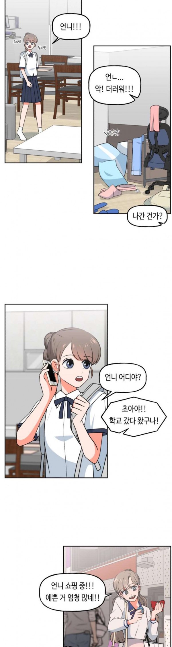 15798495679219.jpeg
