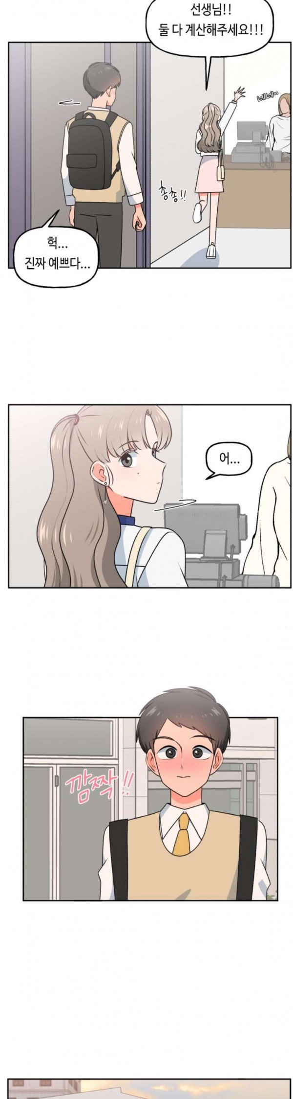 15798495700431.jpeg
