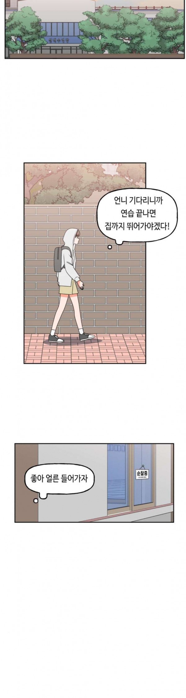 15798495707203.jpeg